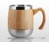 Kubek termiczny z bambusa i stali 480 ml AMBEO (bambusowy)