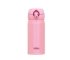 Kubek termiczny mobilny Thermos Motion 350 ml (różowy) coral pink