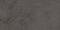 Semir Grafit Parapet 20x10x1,1 Semir Grafit Parapet 20x10x1,1