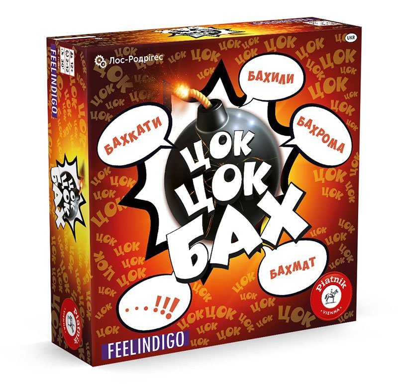 Gra Tik Tak Bum Jęz. Ukraiński