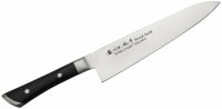 Nóż Szefa 21 cm Satake Hiroki