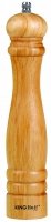 Kinghoff Młynek Do Pieprzu 25cm Kh-4673