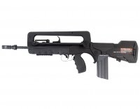 Karabinek szturmowy AEG Cybergun FAMAS F1 (400907)
