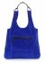 Bőr táska shopper bag Genuine Leather kék 8023