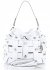 Bőr táska shopper bag Vittoria Gotti fehér V5867