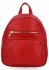 Pikowany Plecaczek Damski firmy Herisson 1202H340 Czerwony