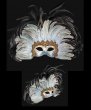 Maska wenecka - Colombina Grand Moulin Black/SkyBlue Maska wenecka - Colombina Grand Moulin Black/SkyBlue