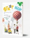 Zestaw Start HOP A1 - podręcznik + flipbook