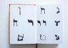 Sfatenu Our language. Reprint elementarza hebrajskiego Nasz język 