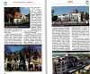 Trójmiasto przewodnik turystyczny 2016 