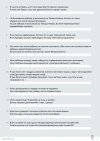 Zanim padnie słowo (EBOOK PDF)