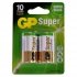 Baterie alkaliczne GP Super LR14 opakowanie 2 szt.