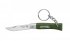 Nóż Składany Opinel No 04 Keychain Khaki