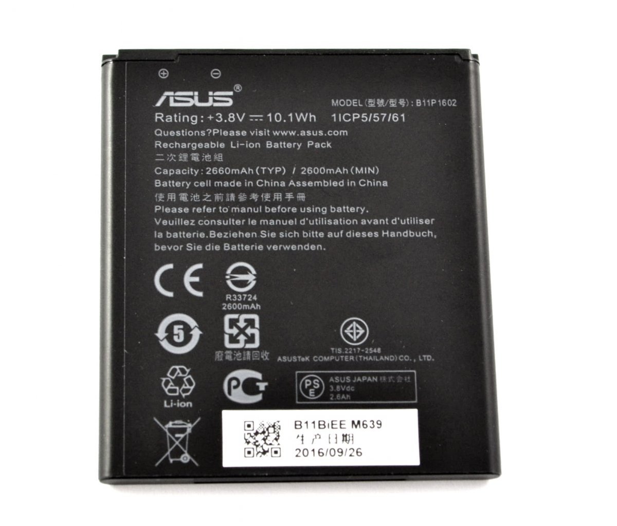 Asus zb500kl аккумулятор