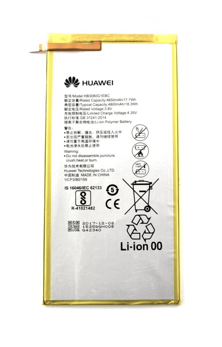 Ags l09 huawei аккумулятор