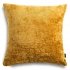 Bergen duża żółta poduszka dekoracyjna 50x50