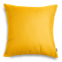 Żółta poduszka ogrodowa 50x50